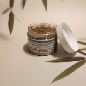 Crème de Savon Exfoliante Intense Grain de Café